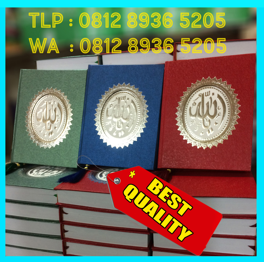 Cetak Yasin Murah Bahan Kertas Bermotif |24 JAM