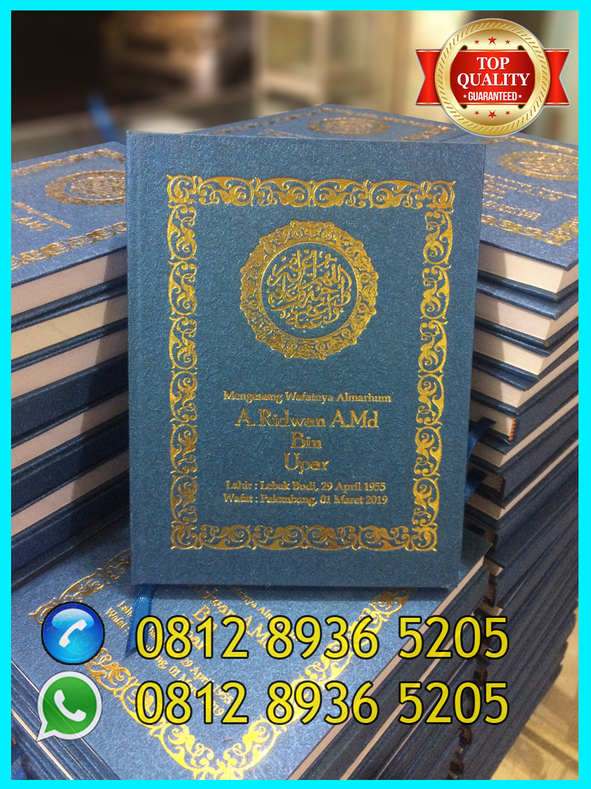 Yasin Hard Cover | Rp.18.000,-